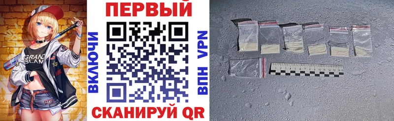 наркошоп  мориарти Telegram  АМФ Розовый  Альметьевск 