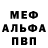 АМФЕТАМИН VHQ My Lovve