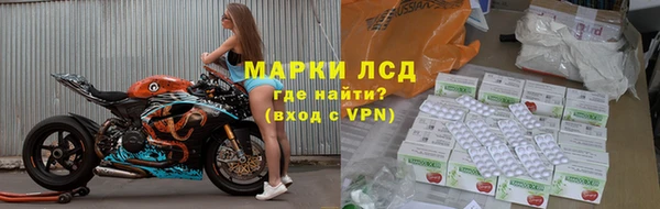 винт Абдулино