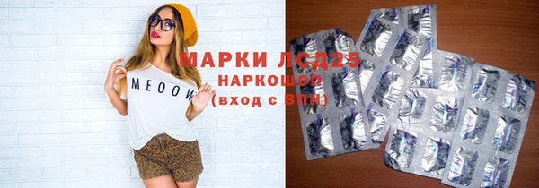 героин Нея