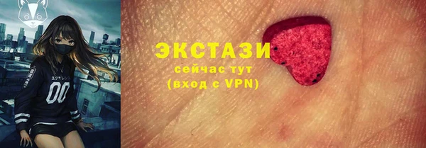 винт Абдулино