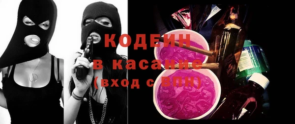 ECSTASY Нефтегорск
