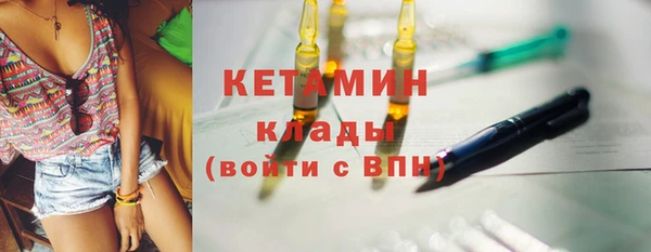 трава Абаза