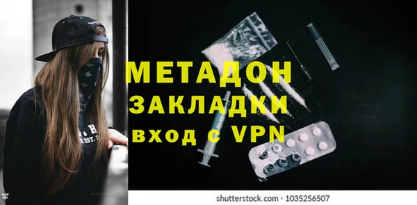 героин Нея