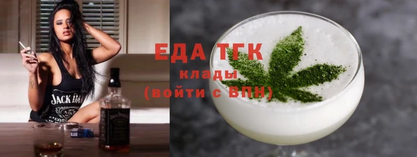 винт Абдулино
