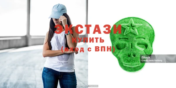 трава Абаза