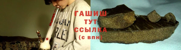 винт Абдулино