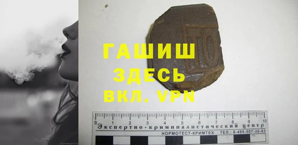 винт Абдулино