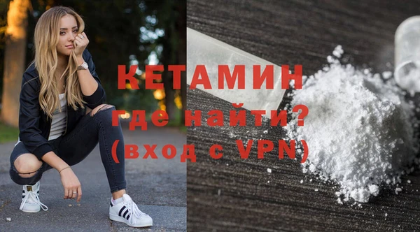 героин Нея