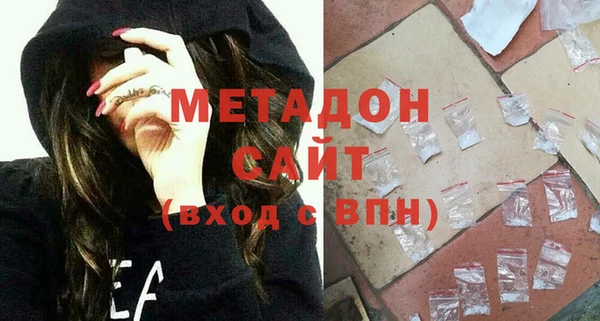 трава Абаза