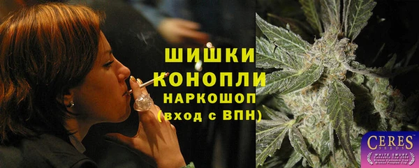 винт Абдулино