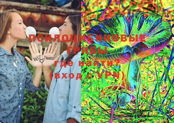 винт Абдулино