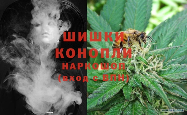 винт Абдулино