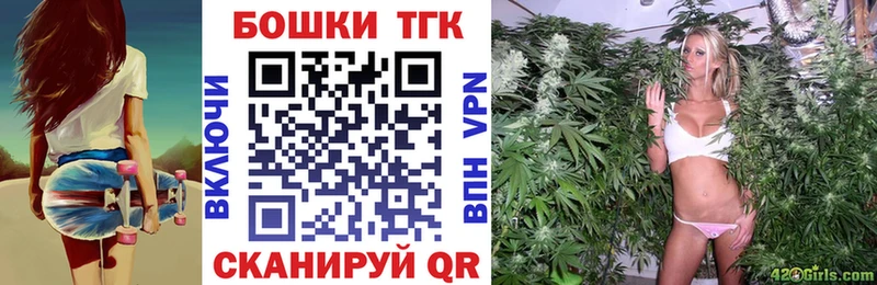 продажа наркотиков  нарко площадка какой сайт  МАРИХУАНА сатива  Альметьевск 
